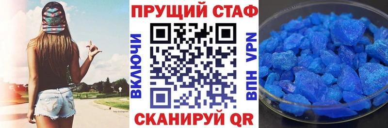 Где купить наркоту Губаха Конопля АМФЕТАМИН Гашиш