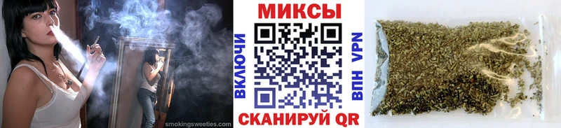 БУТИРАТ жидкий экстази  Губаха 
