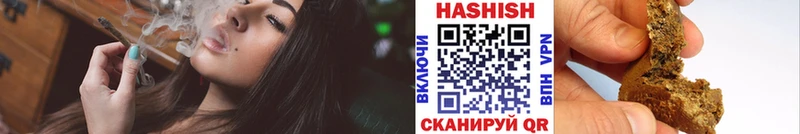 ГАШИШ 40% ТГК Губаха