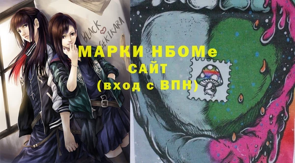 амф Баксан