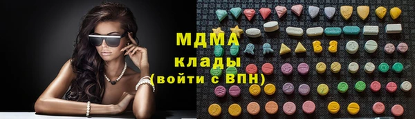 амф Баксан