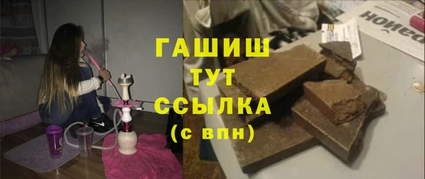 амф Баксан