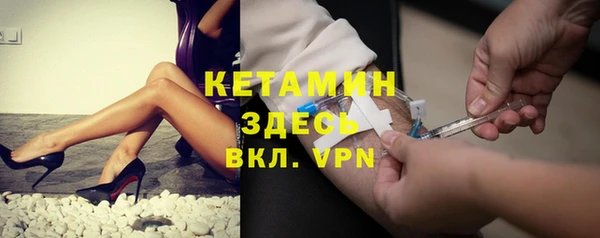каннабис Балабаново