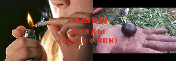 амф Баксан