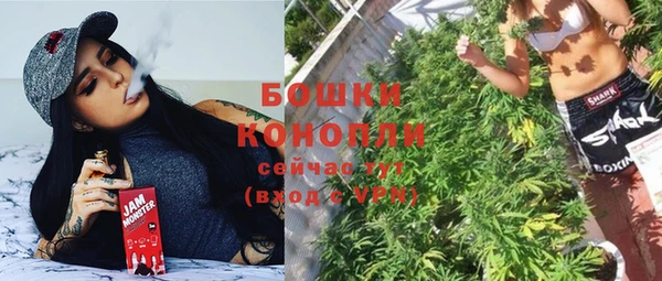 каннабис Балабаново