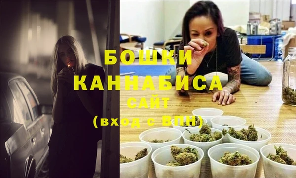 амф Баксан