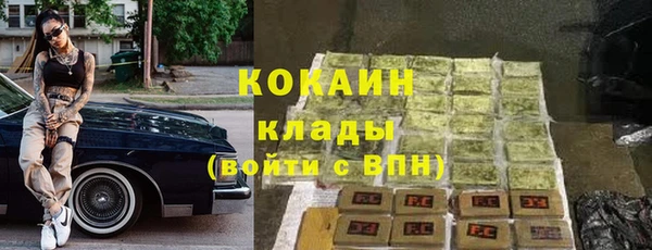 амф Баксан