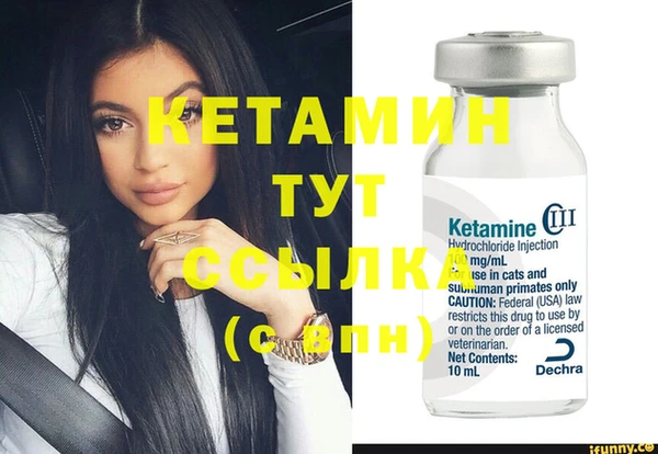 каннабис Балабаново