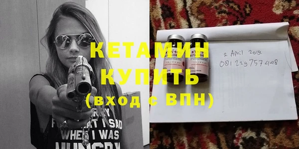 амф Баксан