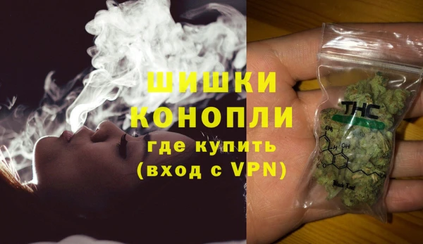 каннабис Балабаново