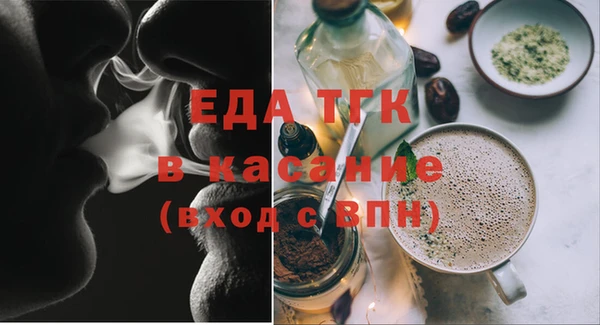 амф Баксан