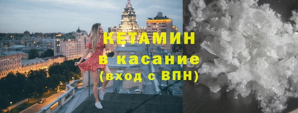 каннабис Балабаново