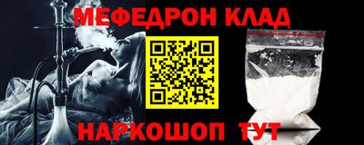 мдпв Малоярославец