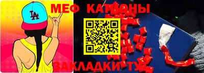 твердый Малгобек