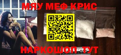 мдпв Малоярославец