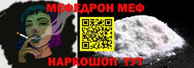 твердый Малгобек