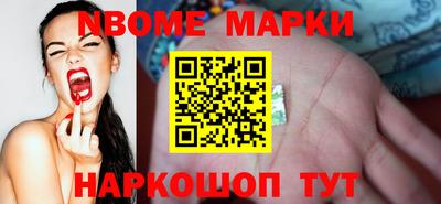 мдпв Малоярославец