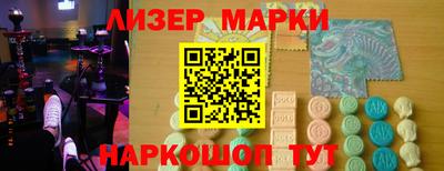 твердый Малгобек