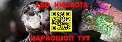 дистиллят марихуана Мариинск