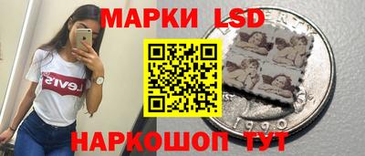 меф Боровичи