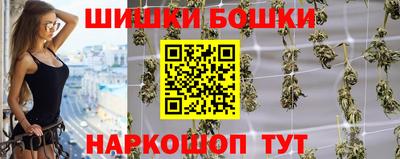 твердый Малгобек
