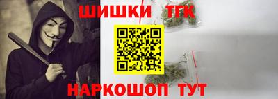 твердый Малгобек