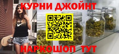 твердый Малгобек