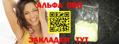 мдпв Малоярославец
