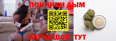твердый Малгобек