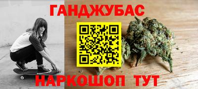 твердый Малгобек