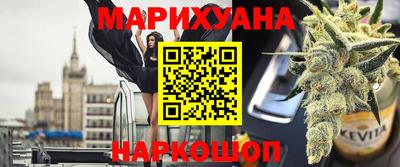 твердый Малгобек