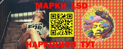 дистиллят марихуана Мариинск