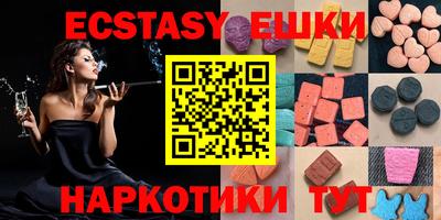 твердый Малгобек