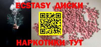 твердый Малгобек