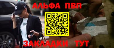 мдпв Малоярославец