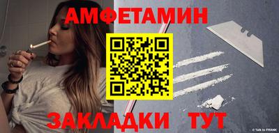 твердый Малгобек