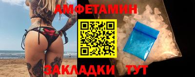 мдпв Малоярославец