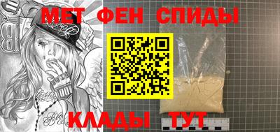 твердый Малгобек