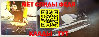 дистиллят марихуана Мариинск