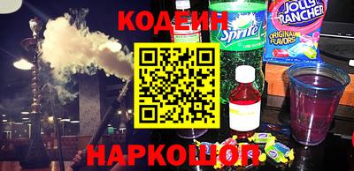 дистиллят марихуана Мариинск