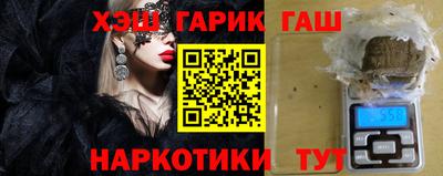 твердый Малгобек