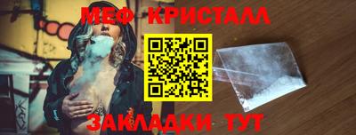 твердый Малгобек