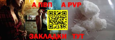 мдпв Малоярославец