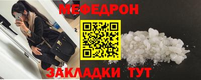 мдпв Малоярославец