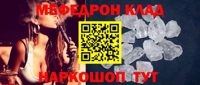 мдпв Малоярославец