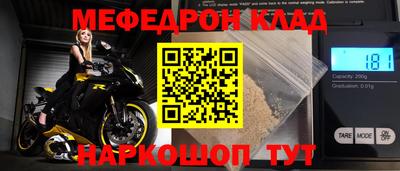 хмурый Братск