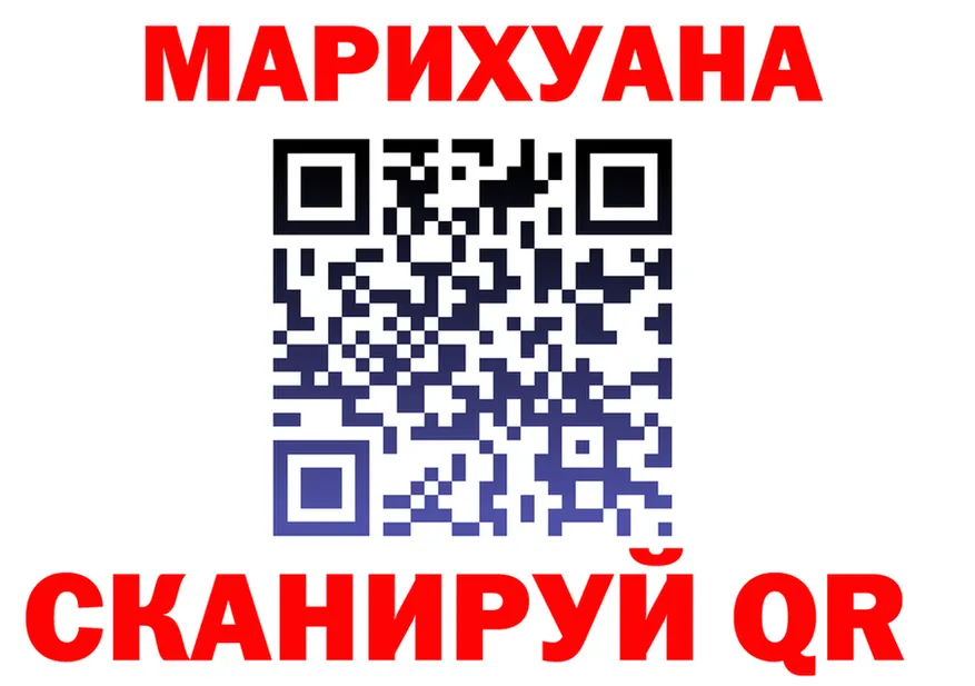 Все наркотики это официальный сайт Губаха