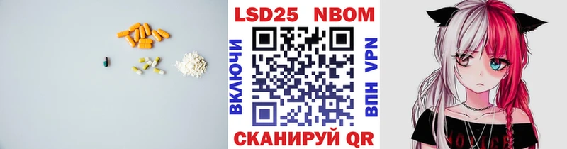 МЕГА рабочий сайт  Губаха  ЛСД экстази кислота 