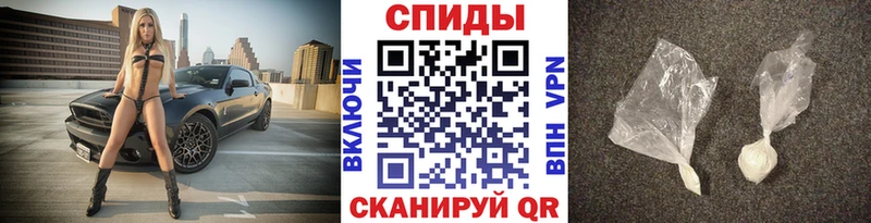 blacksprut как зайти  Губаха  МЕТАМФЕТАМИН мет 