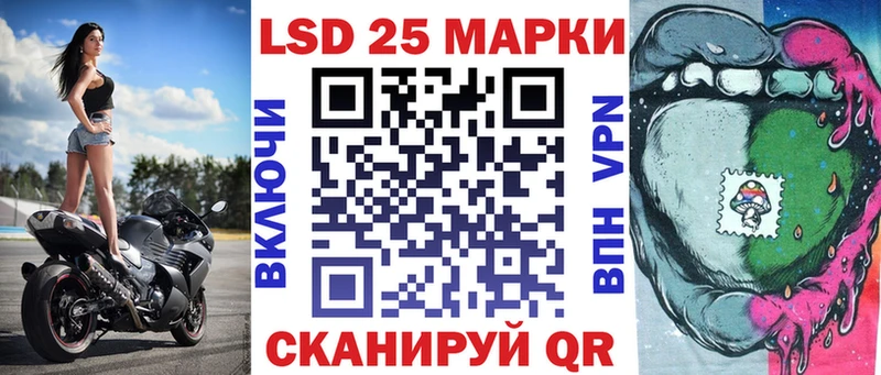 Наркотические марки 1,8мг  МЕГА как зайти  Губаха 